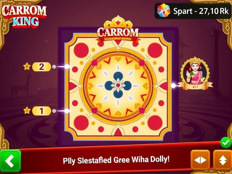 Carrom Diamond King Gameplay Screenshot